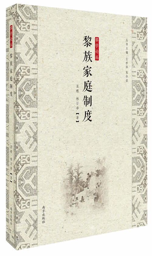 ��ѧ�۴ԡ��������ͥ�ƶ�