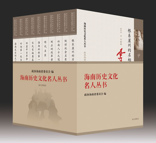 ������ʷ�Ļ�����