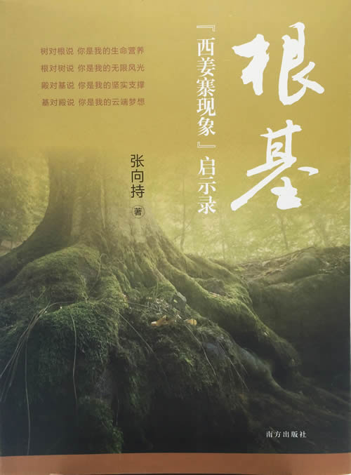 ��������������կ������ʾ¼