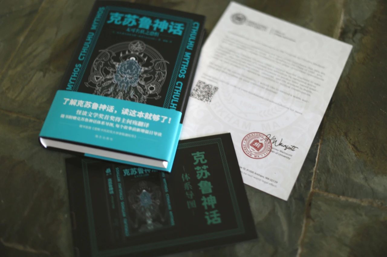 ������³�񻰡���20����ΰ���Ӱ����Զ�Ŀֲ�С˵��ϵ