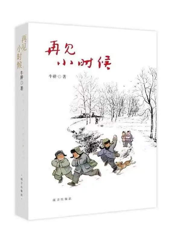 ���ټ���Сʱ��| �������ڵ����£���˵�ټ���Сʱ��