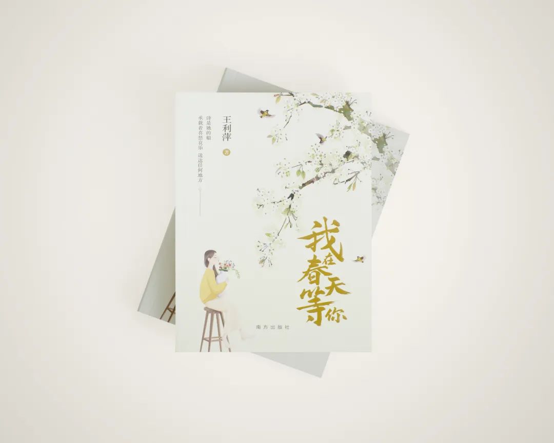 �����ڴ�����㡷 | ʫ�����Ĵ� ������ϲŭ���� �ʹ��κεط�