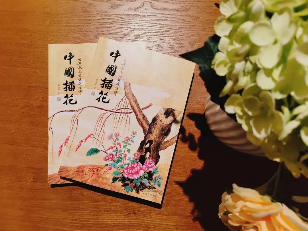 ���й��廨��|�͹Ž���֮�� ��Խ�й���ǧ��