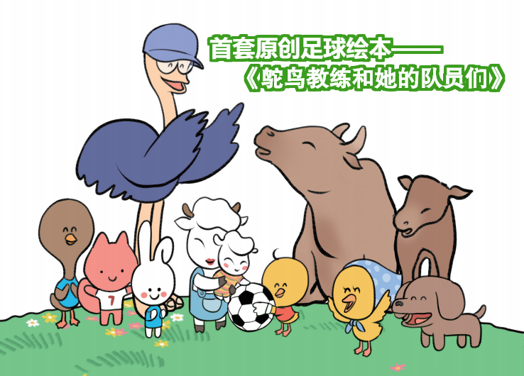 ��������������Ķ�Ա�ǡ�| ���������ץ��