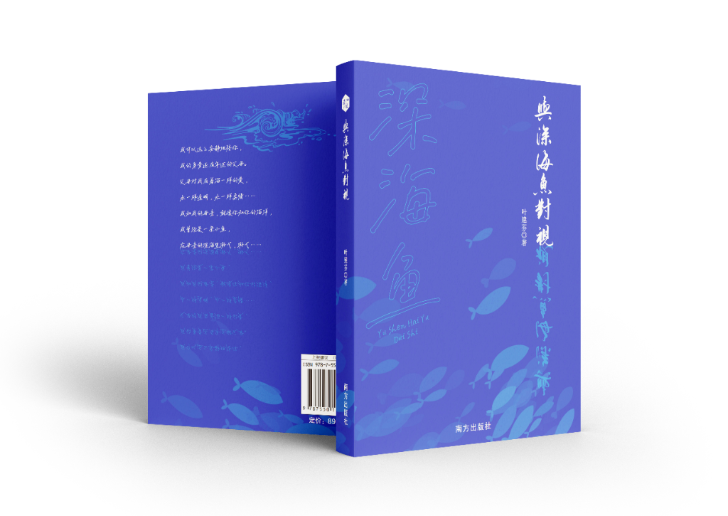 ���������ӡ���������Ǳ���ף������㸡��½�أ�