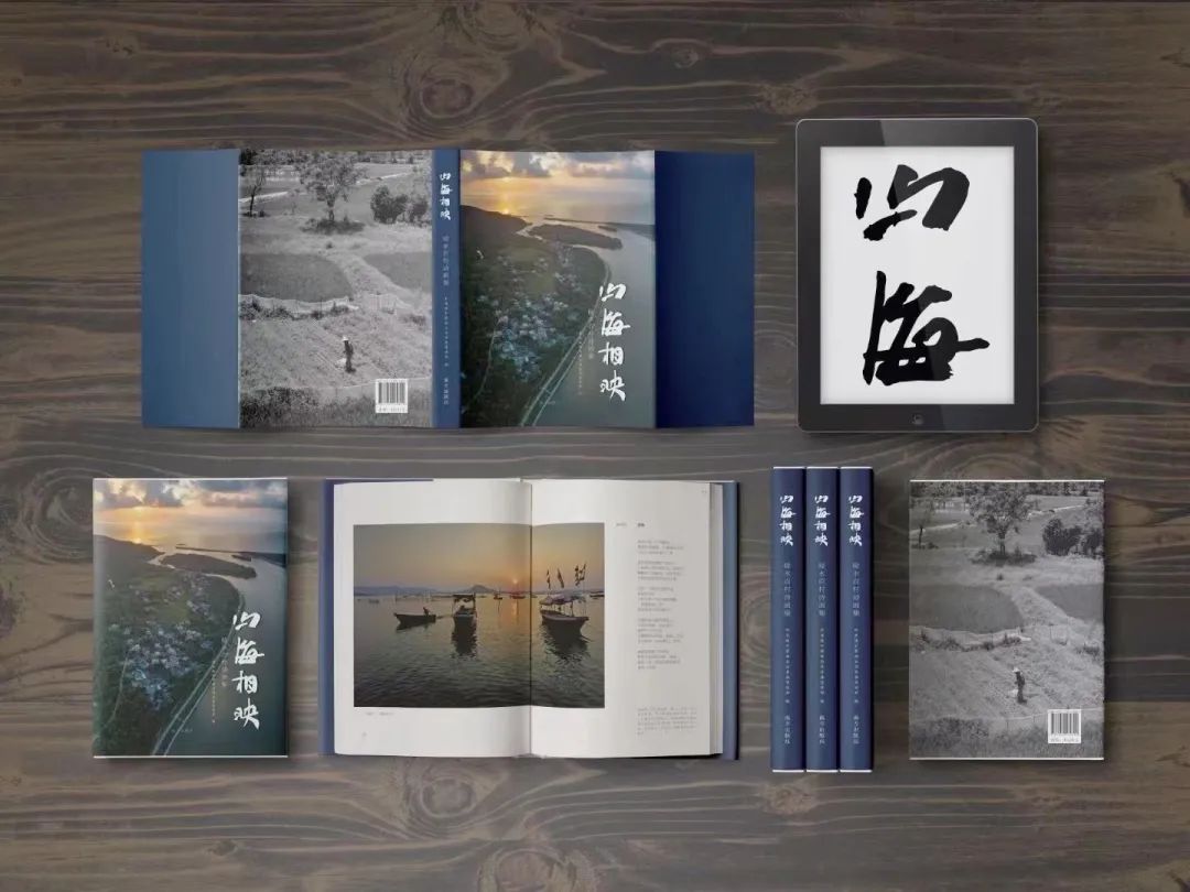 ɽ����ӳ | ������ˮ